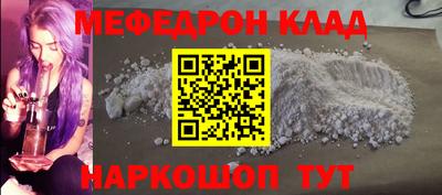 кокаин колумбия Нарткала