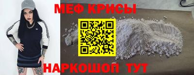 герыч Нальчик