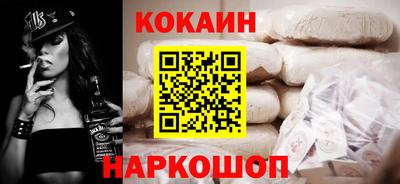 дистиллят марихуана Наро-Фоминск