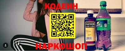 кокаин колумбия Нарткала