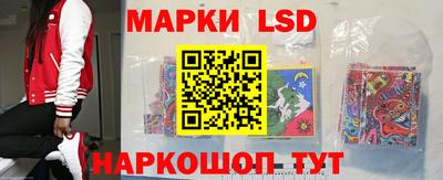 кокаин колумбия Нарткала