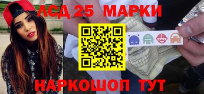 кокаин колумбия Нарткала