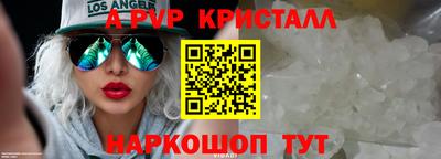 кокаин колумбия Нарткала