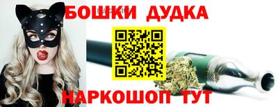 кокаин колумбия Нарткала