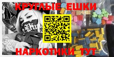 герыч Нальчик