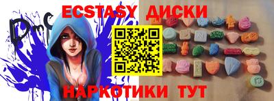 герыч Нальчик