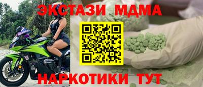 кокаин колумбия Нарткала