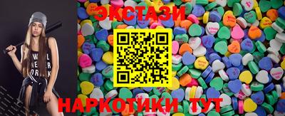герыч Нальчик