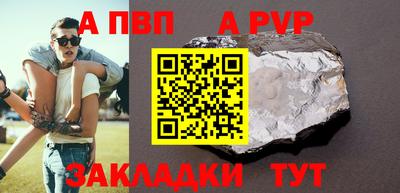 кокаин колумбия Нарткала