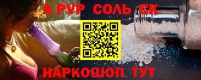 кокаин колумбия Нарткала