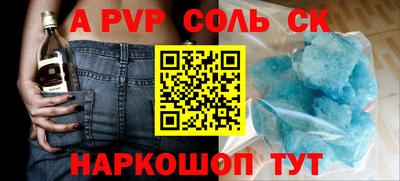 дистиллят марихуана Наро-Фоминск