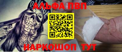кокаин колумбия Нарткала