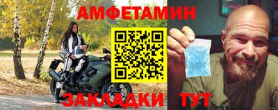 дистиллят марихуана Наро-Фоминск