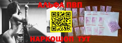 герыч Нальчик