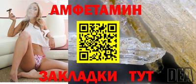 дистиллят марихуана Наро-Фоминск
