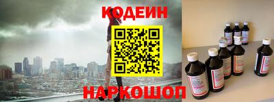 герыч Нальчик