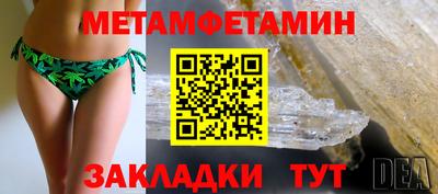герыч Нальчик