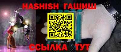 дистиллят марихуана Наро-Фоминск