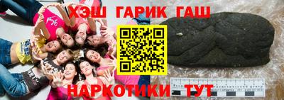 дистиллят марихуана Наро-Фоминск