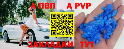 кокаин колумбия Нарткала