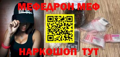 герыч Нальчик