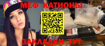 дистиллят марихуана Наро-Фоминск