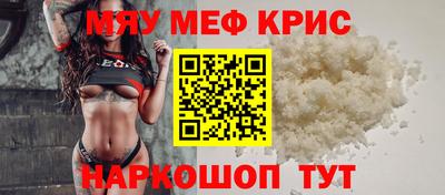 кокаин колумбия Нарткала