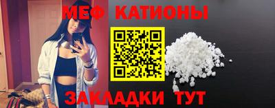 дистиллят марихуана Наро-Фоминск